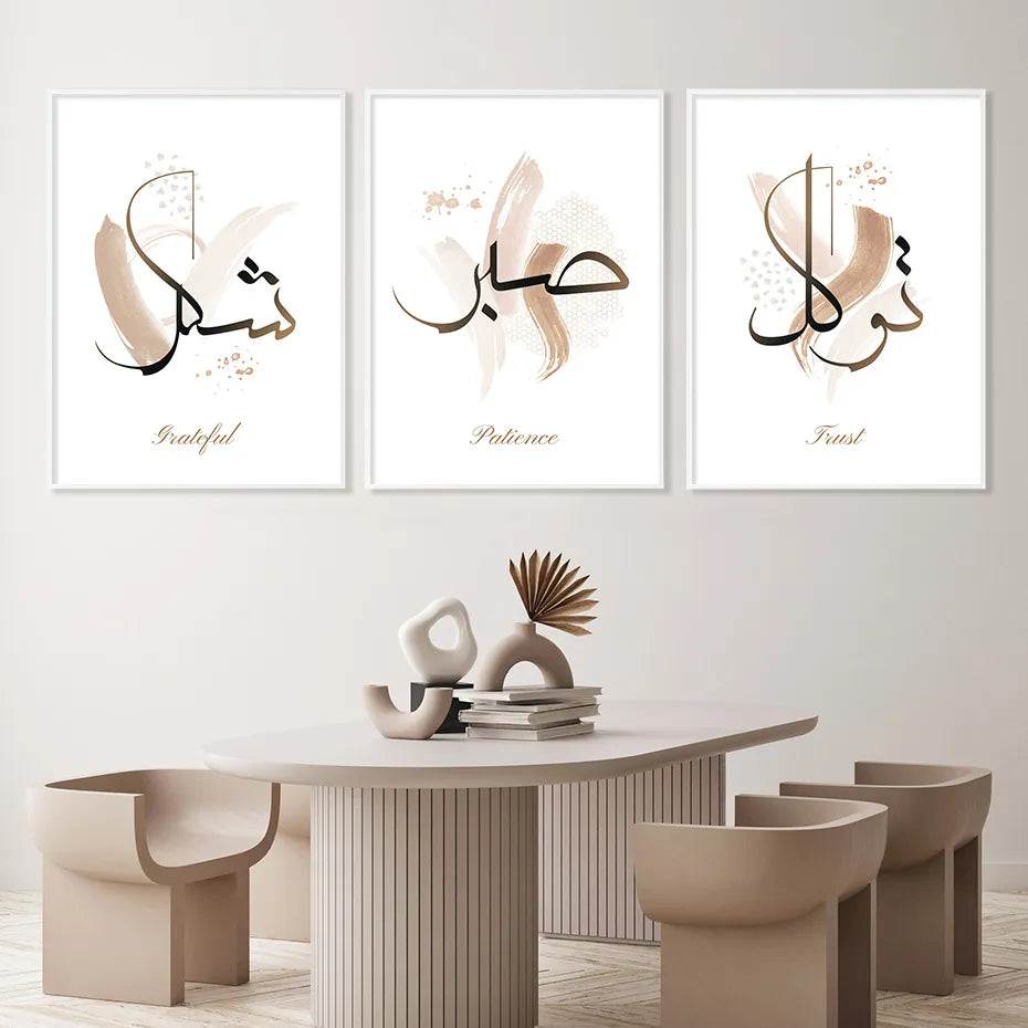 Islamic Calligraphy Tawakkul Sabr Shukr Posters Bohemia Canvas PaintingAbstract Wall Art Print Picture Living Room Home Decor