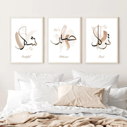 Islamic Calligraphy Tawakkul Sabr Shukr Posters Bohemia Canvas PaintingAbstract Wall Art Print Picture Living Room Home Decor