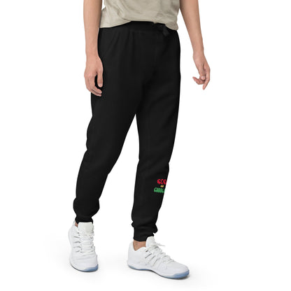 ፍርፍር AND CUDDLES - Unisex fleece sweatpants