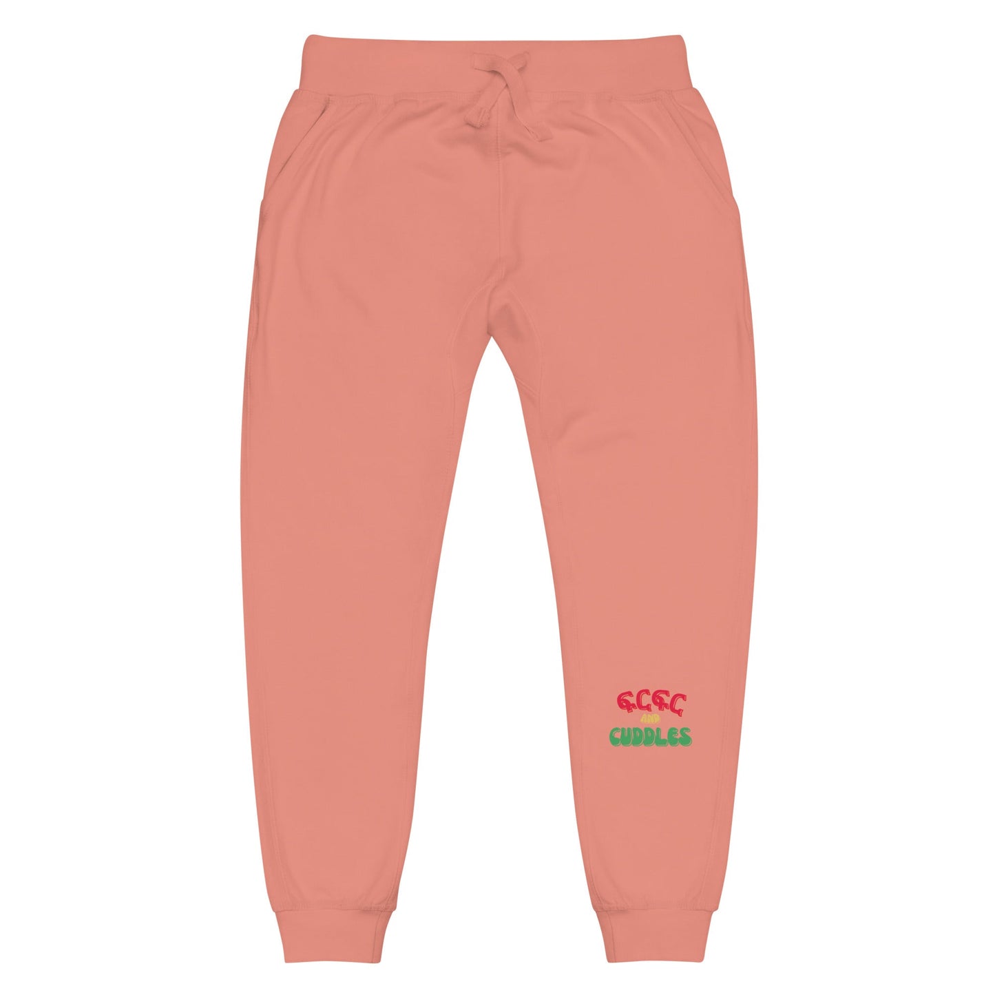 ፍርፍር AND CUDDLES - Unisex fleece sweatpants