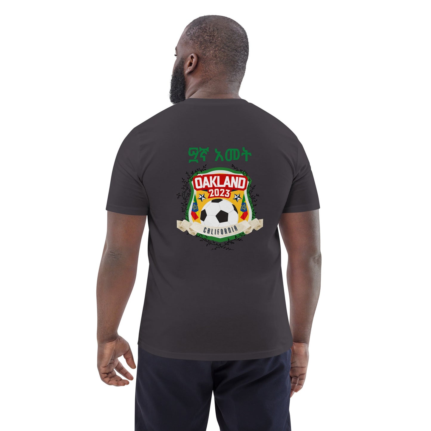 Oakland Unisex organic cotton t-shirt Ethiopian Soccer Tournament 2023