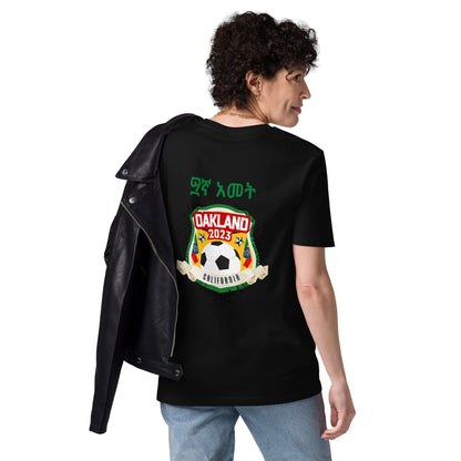 Oakland Unisex organic cotton t-shirt Ethiopian Soccer Tournament 2023