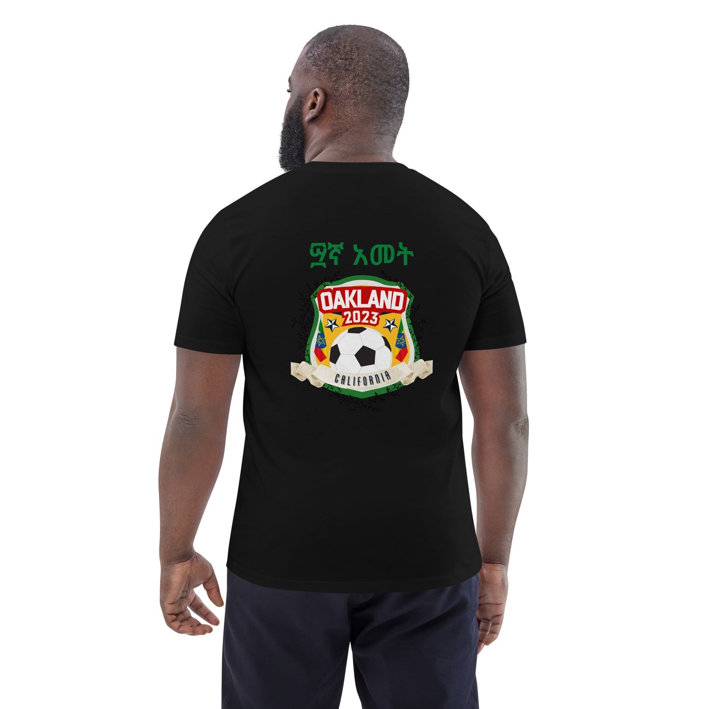 Oakland Unisex organic cotton t-shirt Ethiopian Soccer Tournament 2023