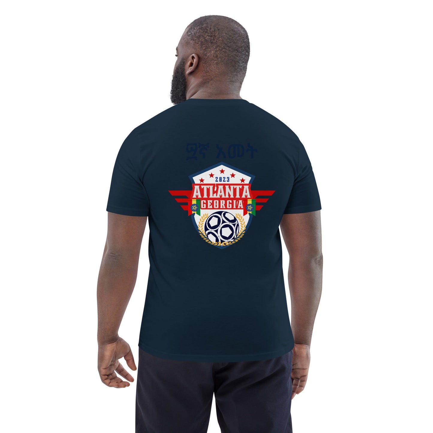 Atlanta Unisex organic cotton t-shirt Ethiopian Soccer Tournament 2023