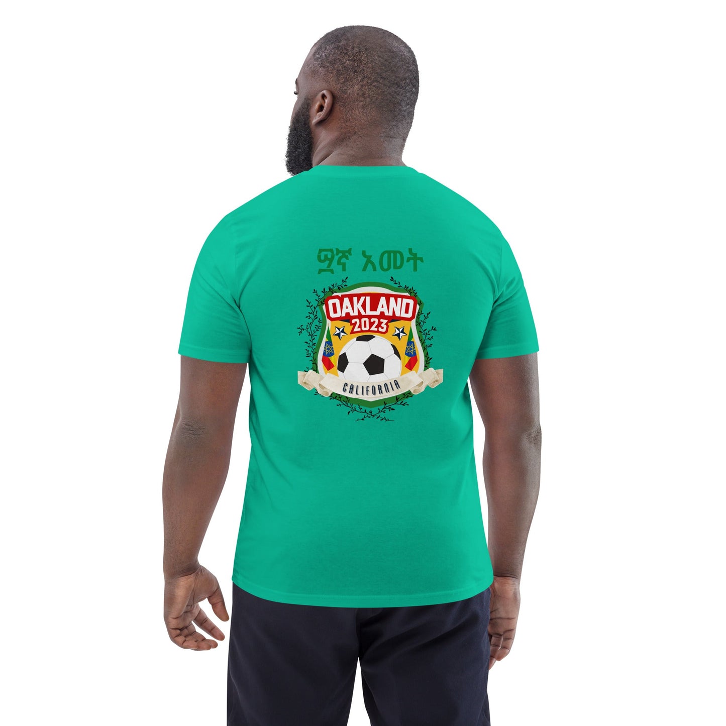 Oakland Unisex organic cotton t-shirt Ethiopian Soccer Tournament 2023