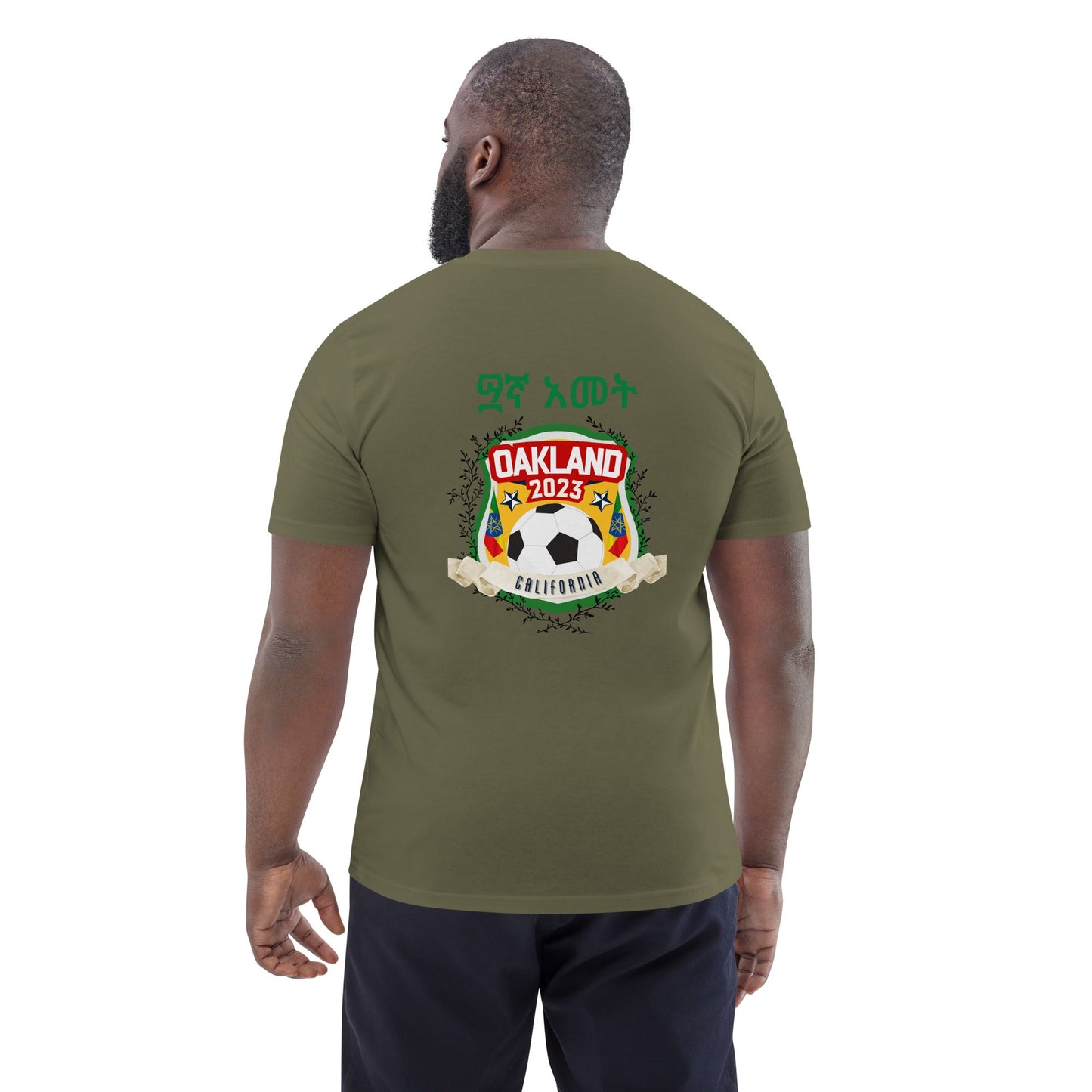 Oakland Unisex organic cotton t-shirt Ethiopian Soccer Tournament 2023