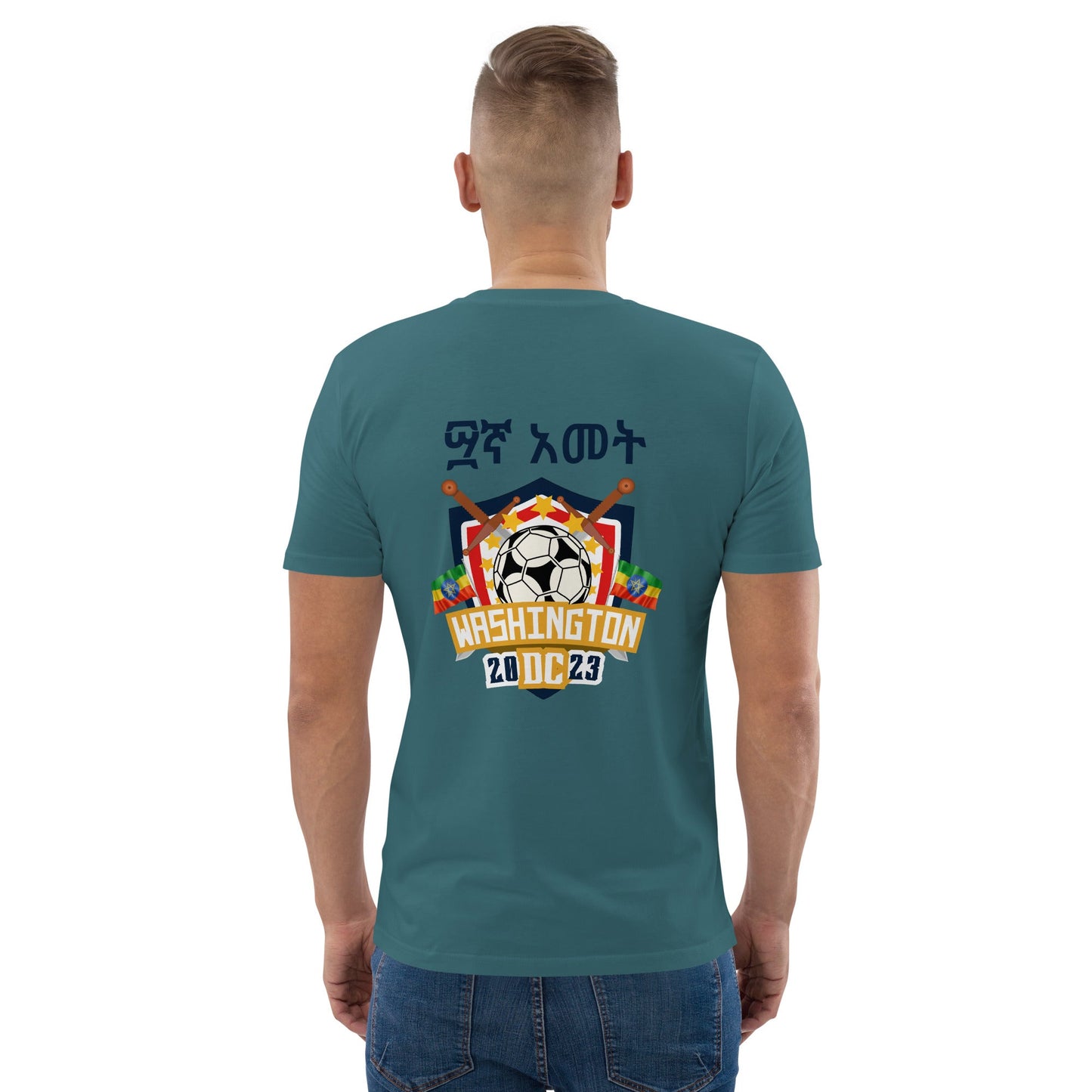 Washington DC Unisex organic cotton t-shirt Ethiopian Soccer Tournament 2023