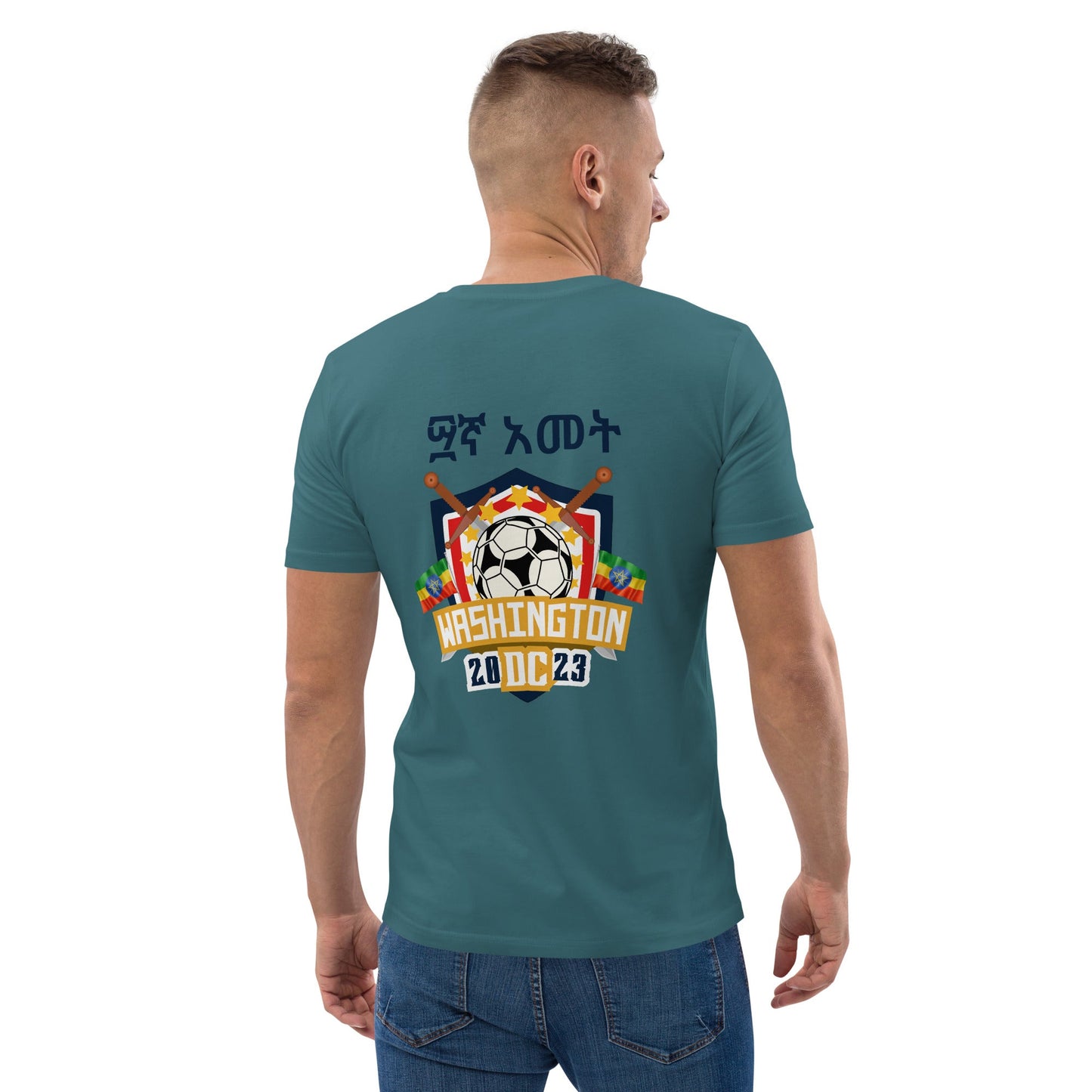 Washington DC Unisex organic cotton t-shirt Ethiopian Soccer Tournament 2023