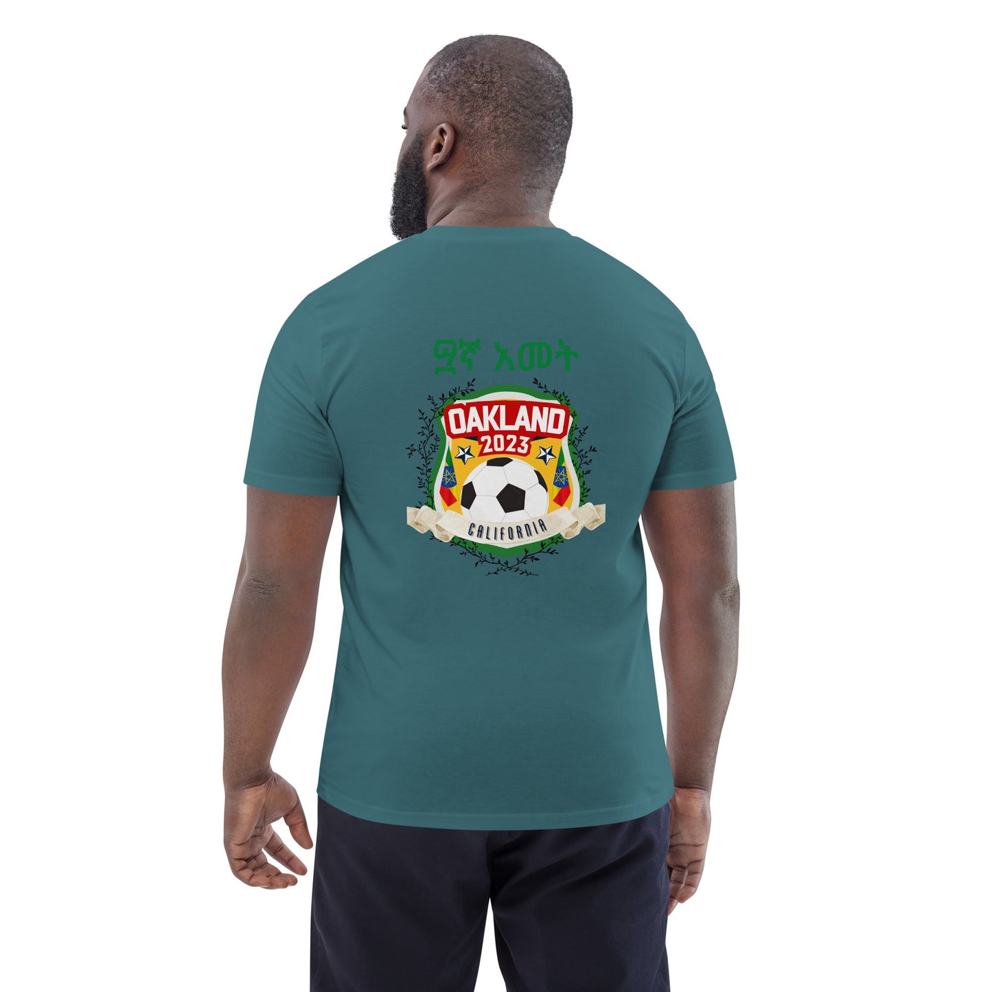 Oakland Unisex organic cotton t-shirt Ethiopian Soccer Tournament 2023