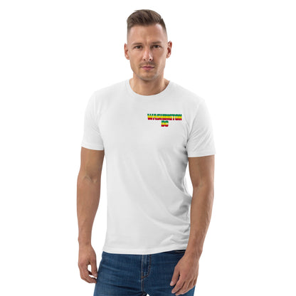 Washington DC Unisex organic cotton t-shirt Ethiopian Soccer Tournament 2023