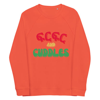 ፍርፍር AND CUDDLES - Unisex organic raglan sweatshirt