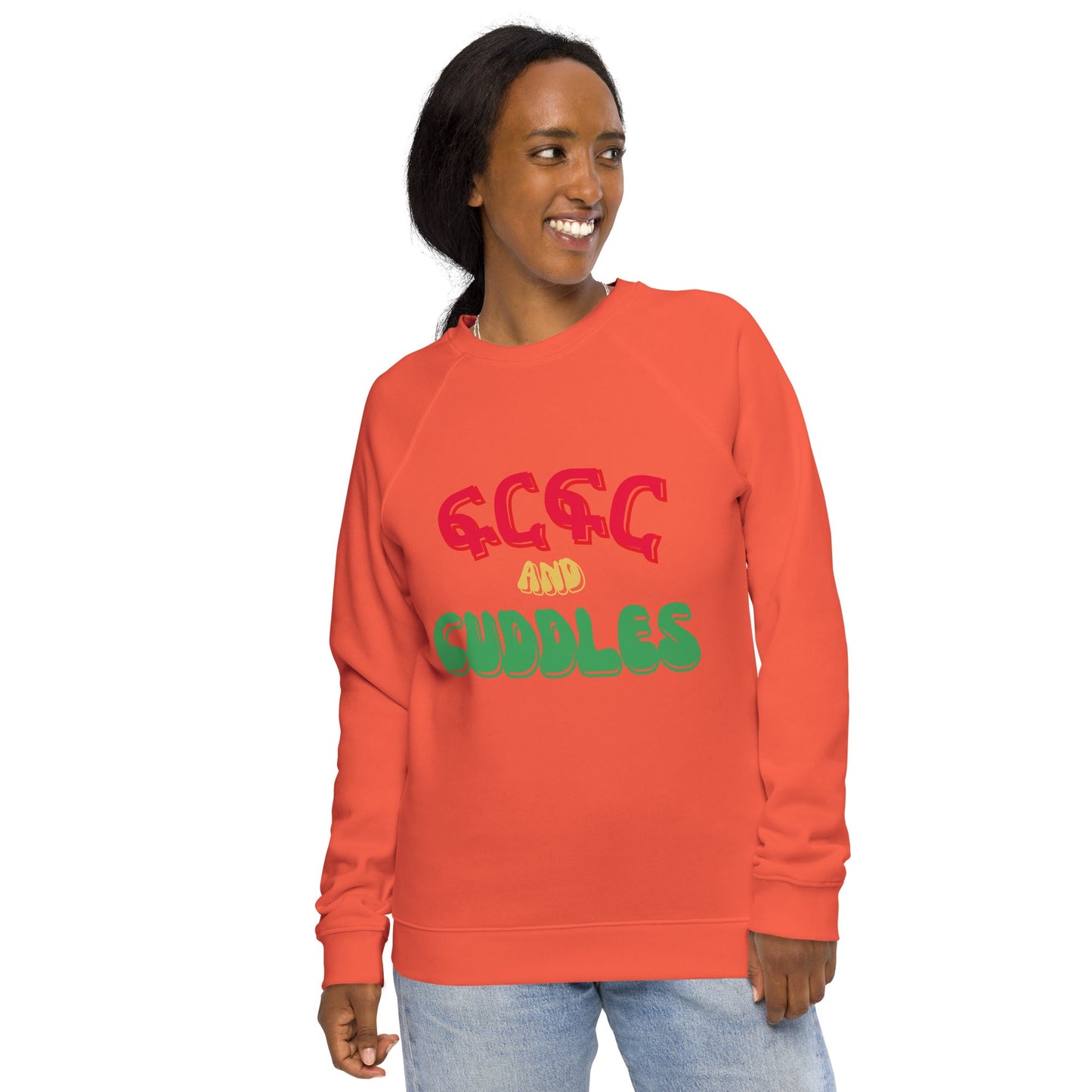 ፍርፍር AND CUDDLES - Unisex organic raglan sweatshirt