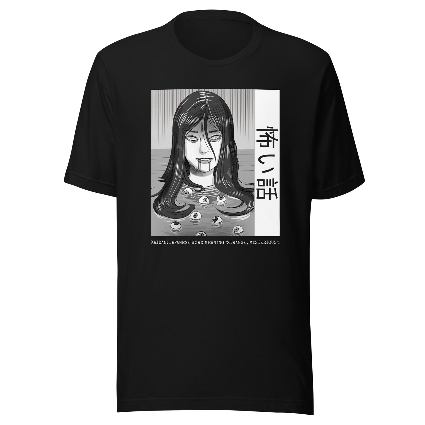 Creepy Anime Unisex T-Shirt - Premium Cotton, Unique Horror Design, Comfortable Fit, Ideal for Anime and Horror Fans, Casual Everyday Wear