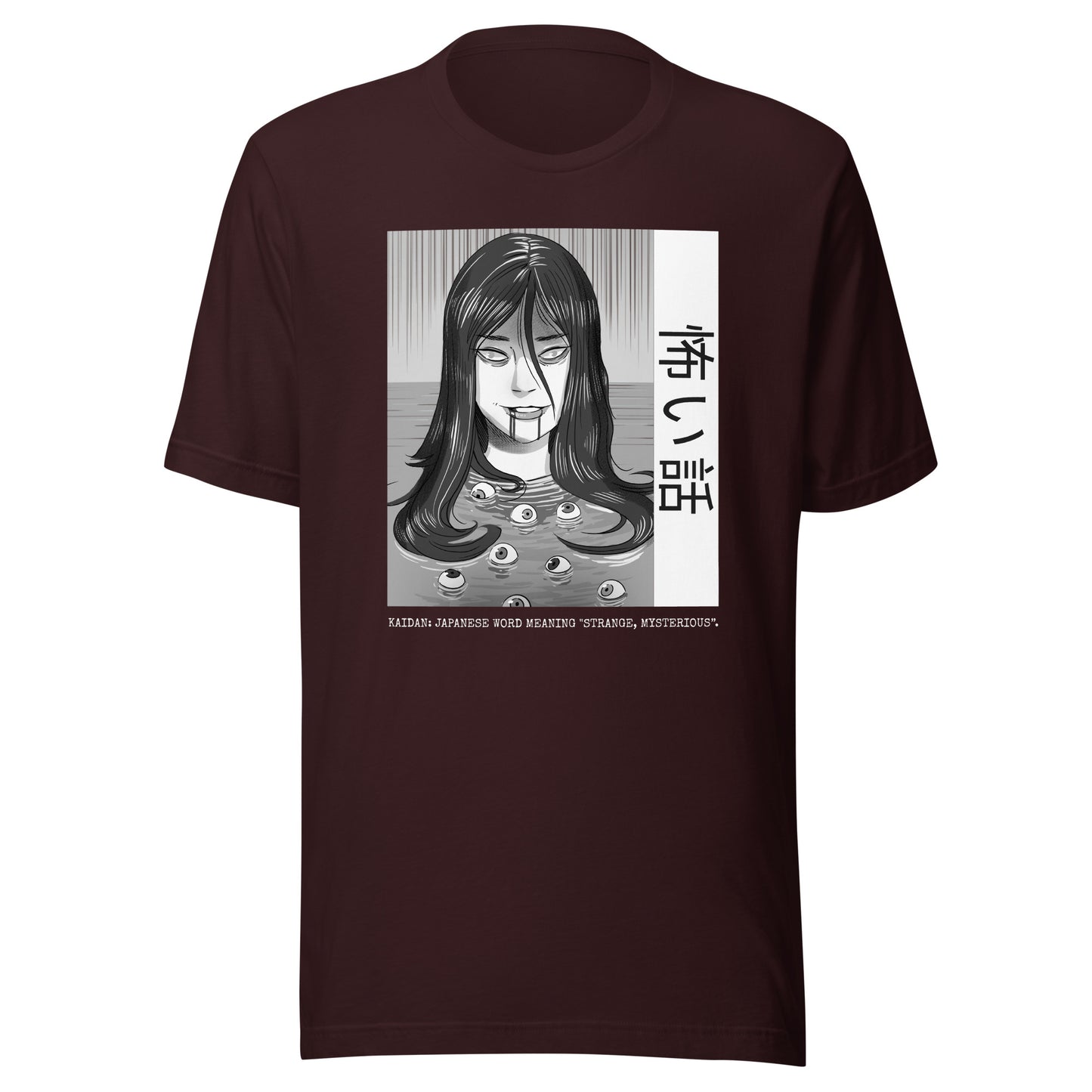 Creepy Anime Unisex T-Shirt - Premium Cotton, Unique Horror Design, Comfortable Fit, Ideal for Anime and Horror Fans, Casual Everyday Wear