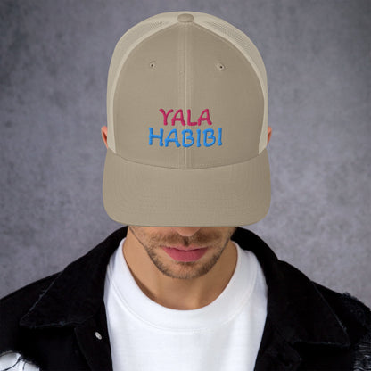 Yala Habibi 2 - Trucker Cap - Albasat Designs