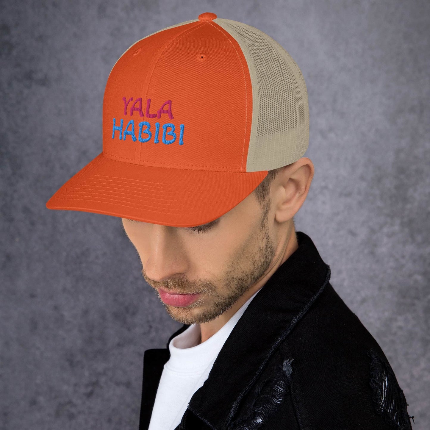 Yala Habibi 2 - Trucker Cap - Albasat Designs