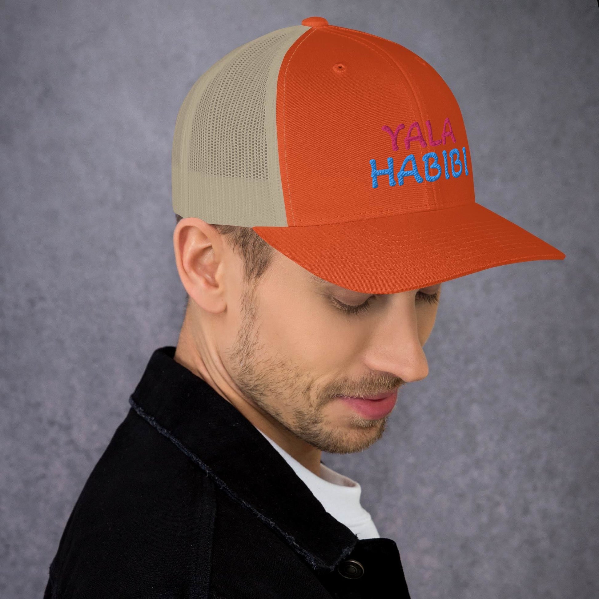 Yala Habibi 2 - Trucker Cap - Albasat Designs