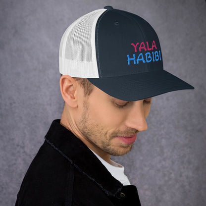 Yala Habibi 2 - Trucker Cap - Albasat Designs