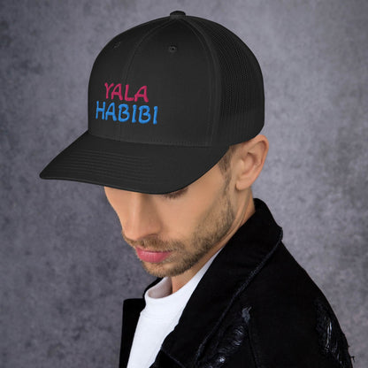 Yala Habibi 2 - Trucker Cap - Albasat Designs