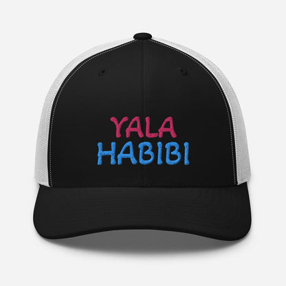 Yala Habibi 2 - Trucker Cap - Albasat Designs