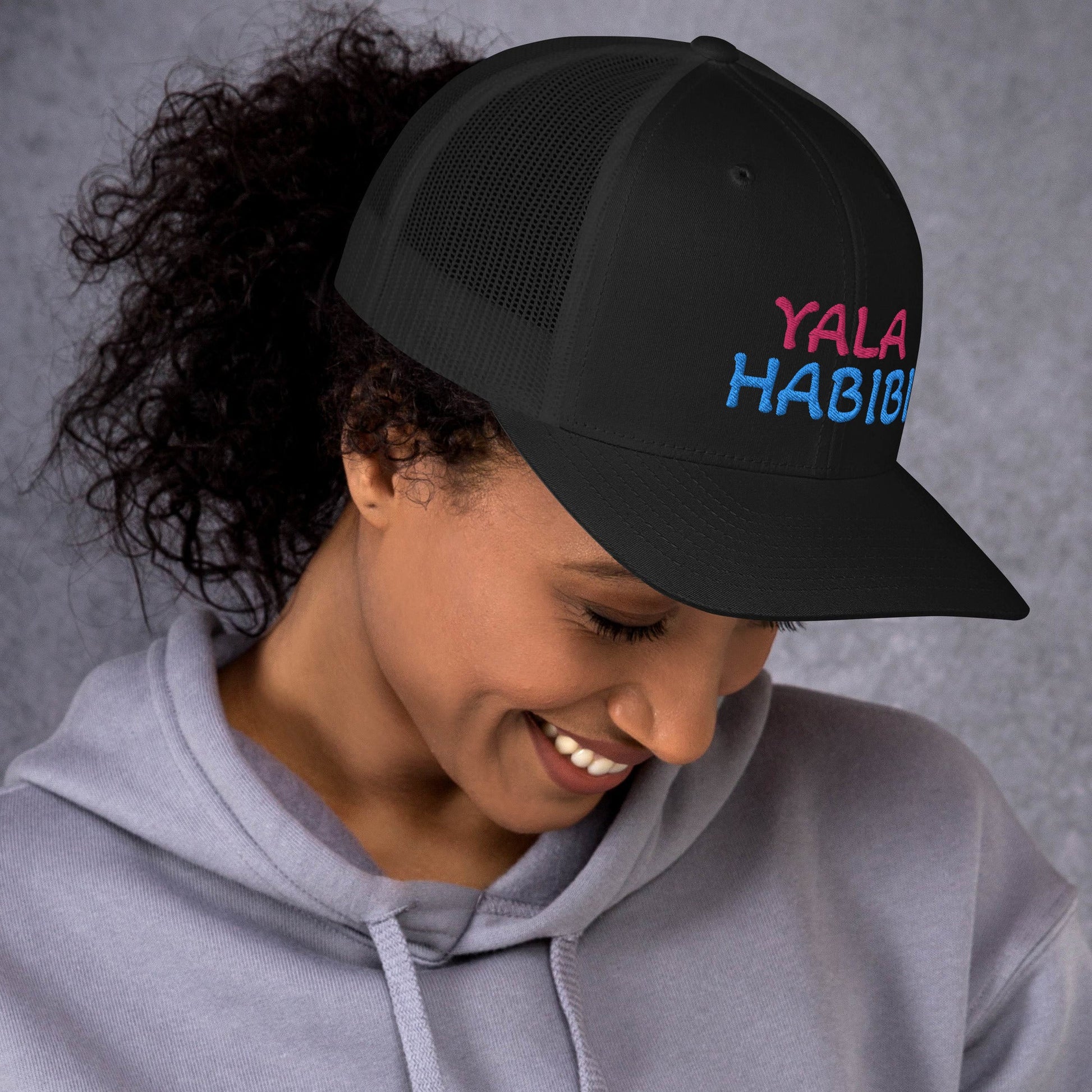 Yala Habibi 2 - Trucker Cap - Albasat Designs