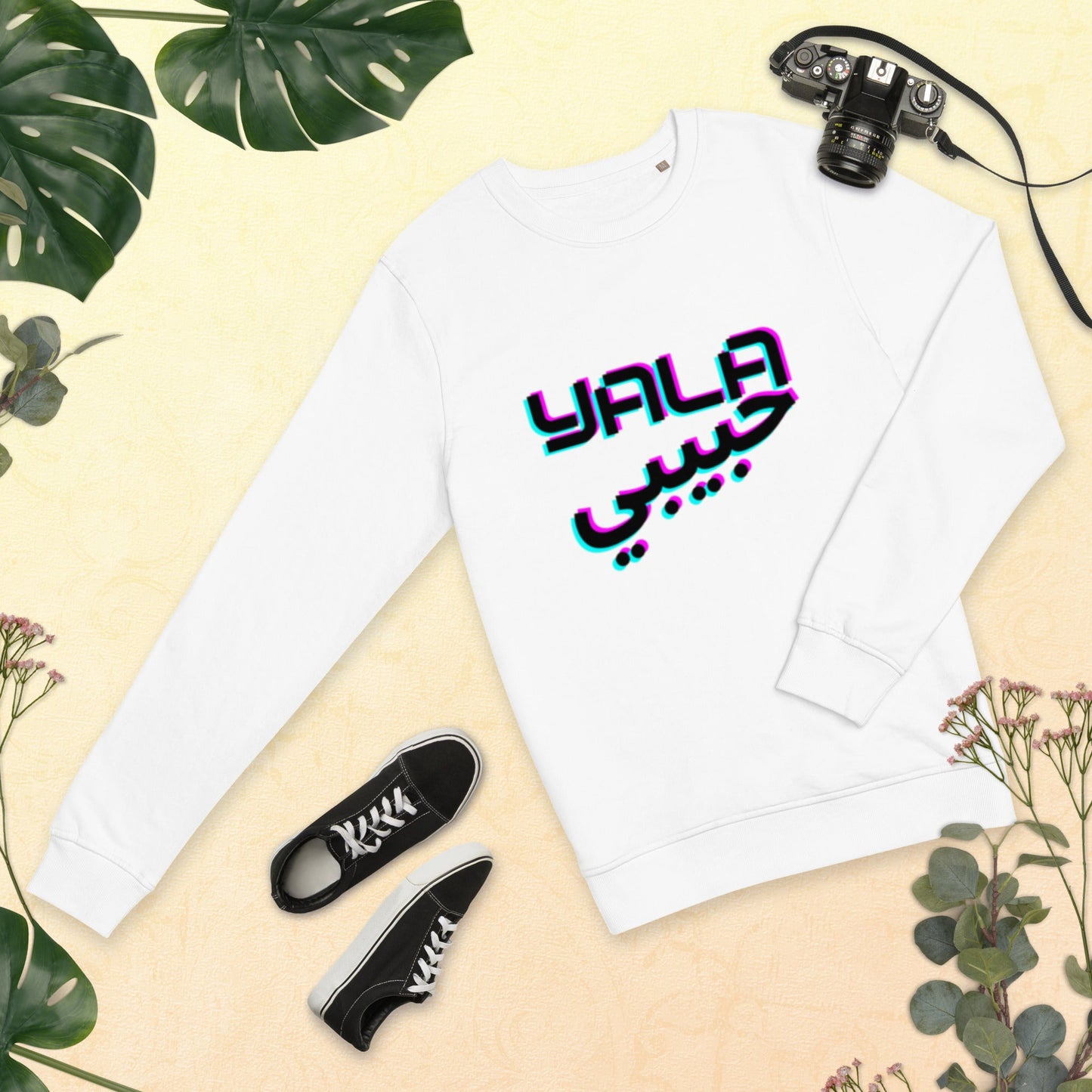 Yala Habibi Mixed Arabic / English - Unisex organic sweatshirt - Albasat Designs