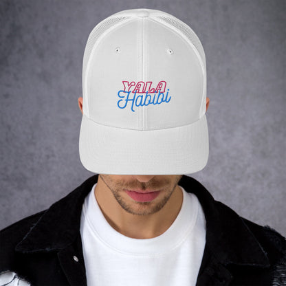 Yala Habibi - Trucker Cap - Albasat Designs