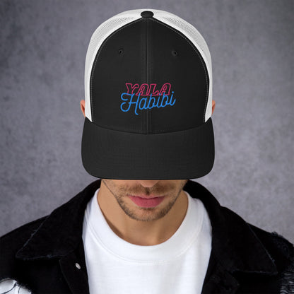 Yala Habibi - Trucker Cap - Albasat Designs