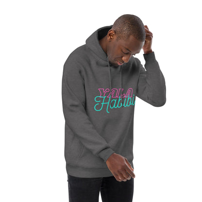 YALA HABIBI - Unisex Fashion Hoodie - Albasat Designs