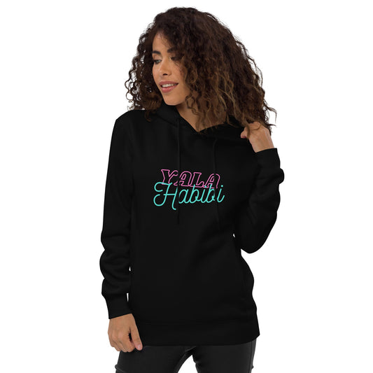 YALA HABIBI - Unisex Fashion Hoodie - Albasat Designs