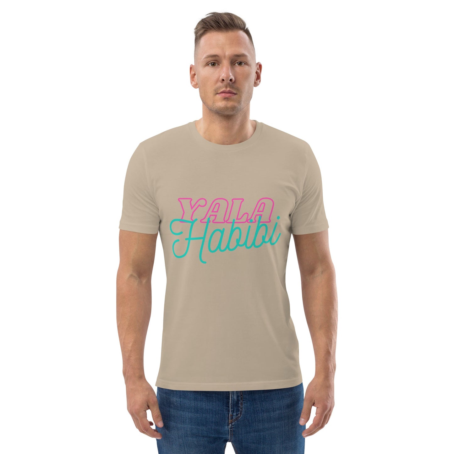 Yala Habibi - Unisex organic cotton t-shirt - Albasat Designs