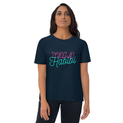 Yala Habibi - Unisex organic cotton t-shirt - Albasat Designs