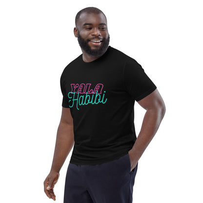 Yala Habibi - Unisex organic cotton t-shirt - Albasat Designs