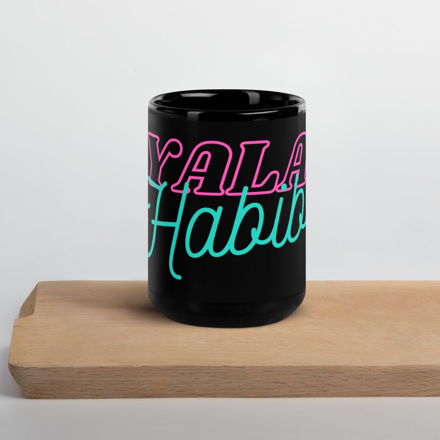 Yalla Habibi 1 - Black Glossy Mug - Albasat Designs